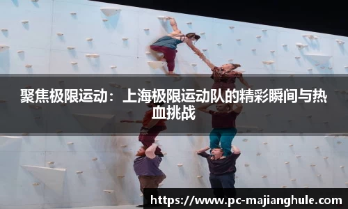 PG电子麻将胡了官方网站