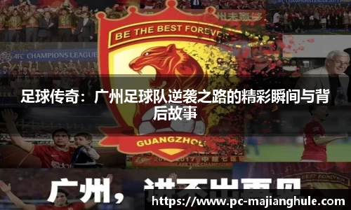PG电子麻将胡了官方网站