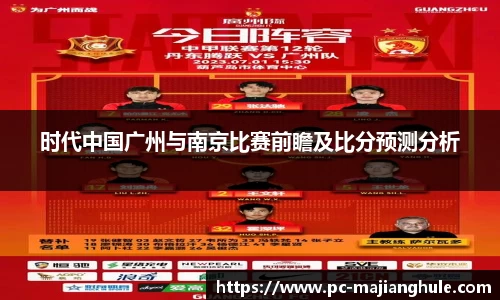 PG电子麻将胡了官方网站